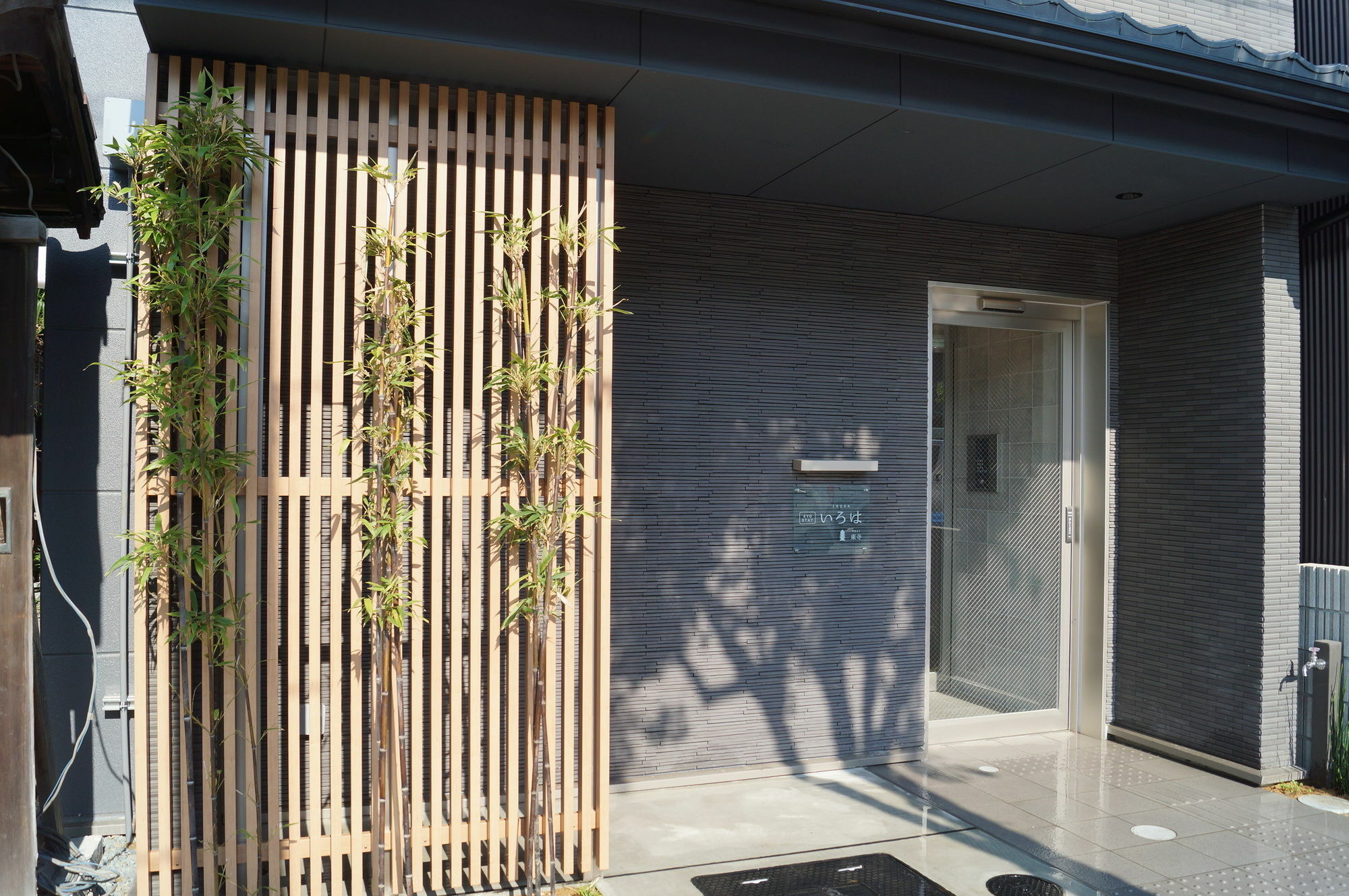 Kyostay Iroha Toji Annex Kyoto Exterior photo